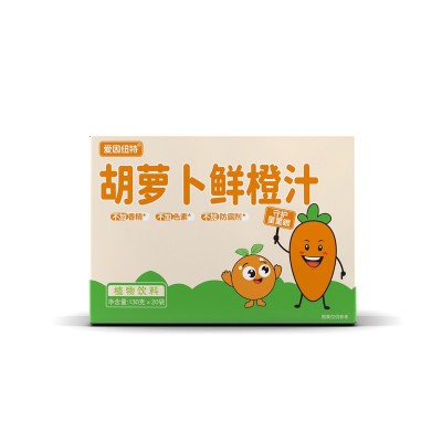 胡萝卜鲜橙汁20袋/箱苹果汁儿童便携果蔬营养饮品袋装批发代发图5