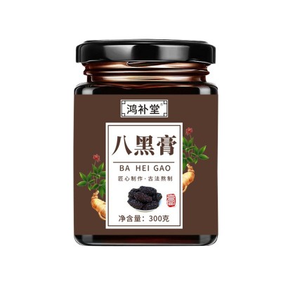 八黑膏300克瓶装 黑豆黑芝麻黑枣手工膏滋抖音同款八黑膏厂家批发图5
