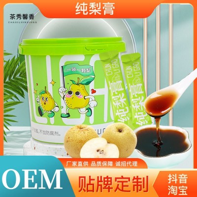 纯梨膏批发代发直播同款枇杷秋梨膏雪梨膏桶装内置小包便携膏滋图2