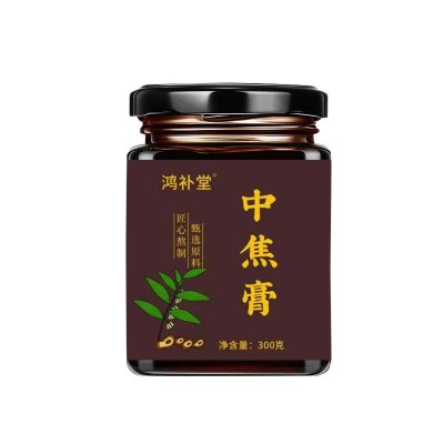 厂家直销中焦膏瓶装中膏方 三焦膏脾胃膏全躯膏滋批发一件代发图4