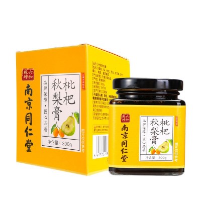 南京同仁堂枇杷秋梨膏 质量保障规格多样 南京同仁堂六和乾坤图5
