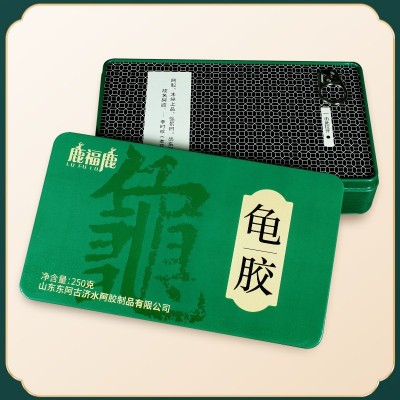 工厂批发龟胶块250g会销礼盒煲汤食材龟鳖胶块龟板胶龟甲胶甲鱼胶图2