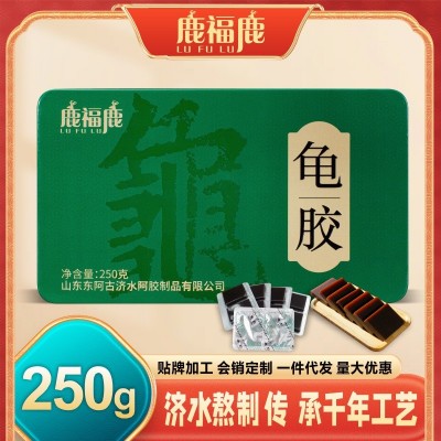 工厂批发龟胶块250g会销礼盒煲汤食材龟鳖胶块龟板胶龟甲胶甲鱼胶图3