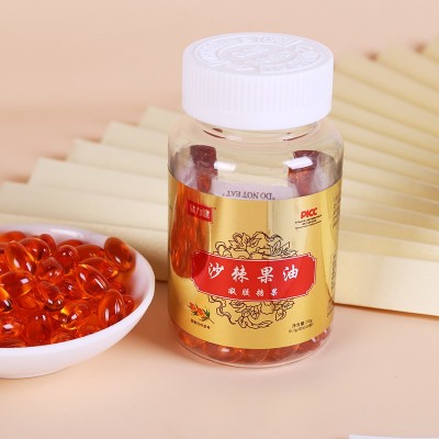 沙棘果油软胶囊膳食营养补充剂沙棘果油提取物凝胶糖果批发图3