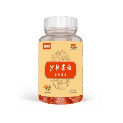 沙棘果油软胶囊膳食营养补充剂沙棘果油提取物凝胶糖果批发图5
