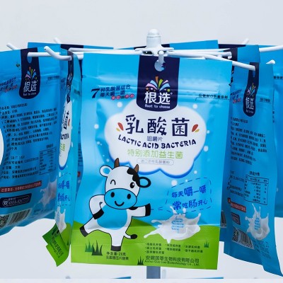 乳酸菌片咀嚼片活性益生菌水果味乳酸菌片代发厂家压片糖果图3