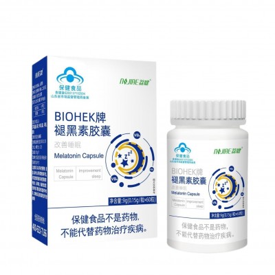 褪黑素胶囊批发睡眠质量不好失眠乏力褪黑素蓝帽保健品代发图5