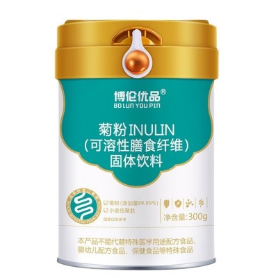 博伦优品菊粉食品级水溶膳食纤维比利时菊粉固体饮料300克罐代发图5