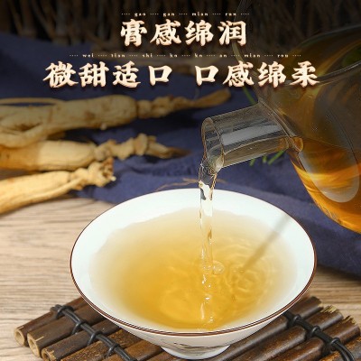 虎力释然鹿鞭膏300g高端膏滋纯手工古法熬制养生膏方滋补男性膏滋