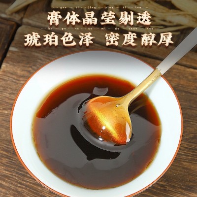 虎力释然鹿鞭膏300g高端膏滋纯手工古法熬制养生膏方滋补男性膏滋图2