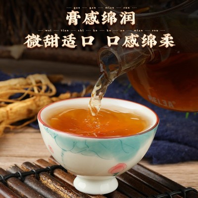 玉灵膏300g纯手工蒸制西洋参桂圆熬制膏滋批发女性脾胃虚气血膏滋图4