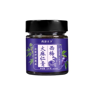 西梅火麻仁膏手工蒸制熬制夏季干燥嗯嗯顺畅西梅膏现货工厂代发图5