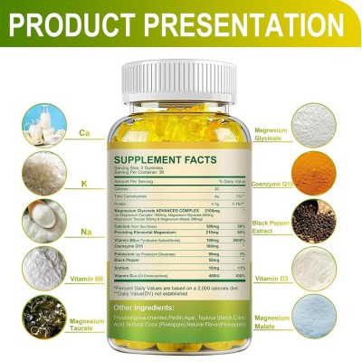跨境 甘氨酸镁维生素D菠萝睡眠软糖 Magnesium Glycinate Gummies图3