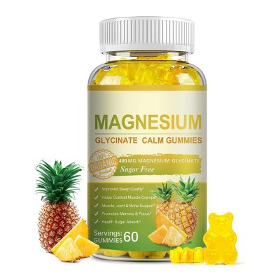 跨境 甘氨酸镁维生素D菠萝睡眠软糖 Magnesium Glycinate Gummies图5
