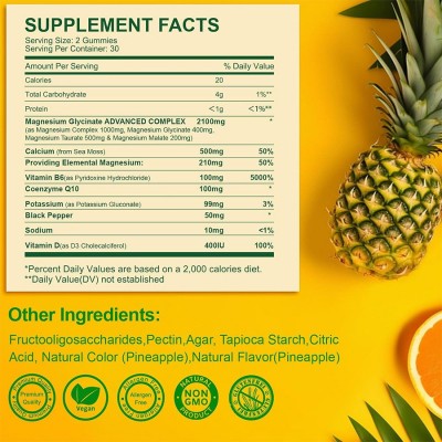 跨境 甘氨酸镁维生素D菠萝睡眠软糖 Magnesium Glycinate Gummies图4
