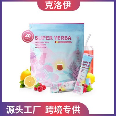 跨境亚马逊热销超级马黛茶电解质粉速溶茶粉 Instant Tea Powder