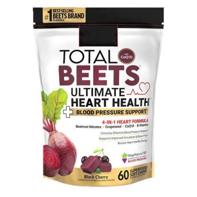 跨境亚马逊热销爆款甜菜根软糖Force Factor Total Beets gummies图5
