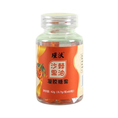 沙棘果油凝胶糖果60粒食用沙棘籽油代加工软胶囊厂家批发招商电商图5