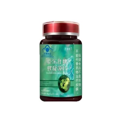 拍一发十 臣乐仕牌螺旋藻片 蓝帽增强免疫力抖快直播代发螺旋藻片