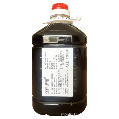 华用诺丽果酵素原液 5斤桶装 家庭适用大容量 海南工厂益生菌图5
