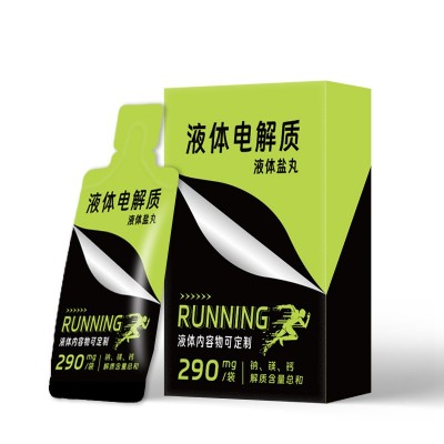 植物电解质饮料液体盐丸跑步能量胶马拉松越野跑骑行铁三用耐力图4