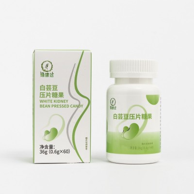 源头工厂加强版白芸豆压片糖果60粒膳食纤维碳水阻断剂不含黑咖啡图4