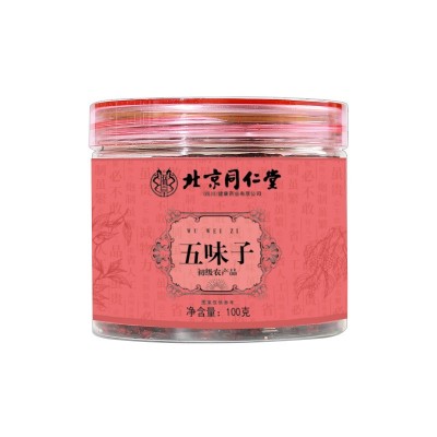 北京同仁堂朕皇五味子100g/罐