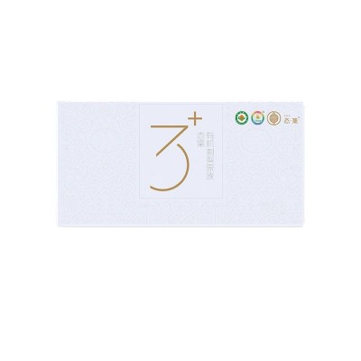 态集3+有机刺梨原液便携装【50ml*12支/盒】贵州特色刺梨原汁有机图5