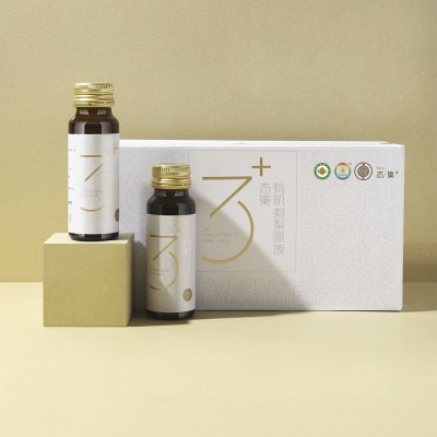 态集3+有机刺梨原液便携装【50ml*12支/盒】贵州特色刺梨原汁有机图3