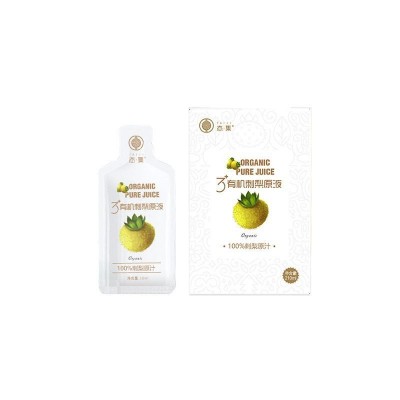 态集3+有机刺梨原液便携装【30ml*7袋/盒】贵州特色刺梨原汁有机图4