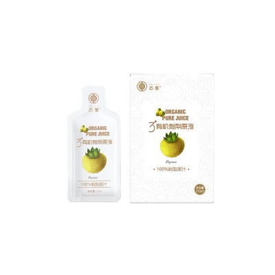 态集3+有机刺梨原液便携装【30ml*7袋/盒】贵州特色刺梨原汁有机图5
