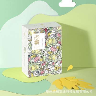 贵州原产地 2L家庭装刺梨原汁原液图2