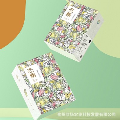 贵州原产地 2L家庭装刺梨原汁原液图3