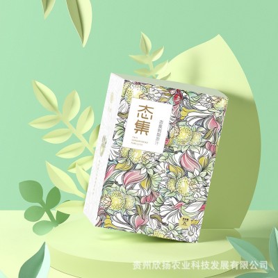 贵州原产地 2L家庭装刺梨原汁原液图5