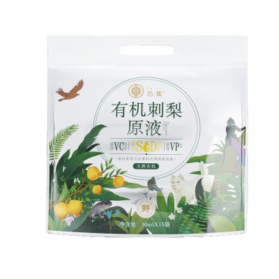 态集3+有机刺梨原液便携装【30ml*15袋/袋】贵州特色刺梨原汁有机图4