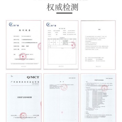 左旋肉碱减肥胶囊 蓝帽保健食品现货 快手直播0.5g*60粒 减肥胶囊图4