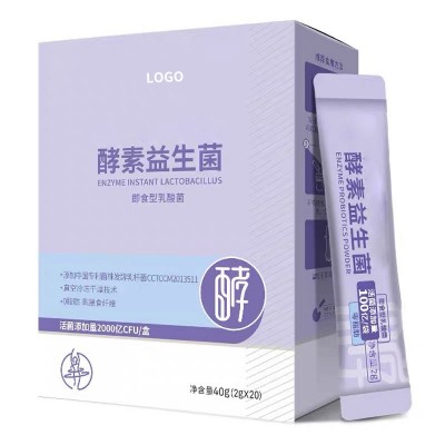 酵素益生菌固体饮料复合益生菌冻干粉活性菌株男性女性肠道产品图5