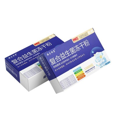 特殊膳食复合益生菌冻干粉/粉剂/固体饮料/片剂/软硬胶囊源头工厂图5
