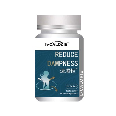 REDUCE DAMPNESS 速濕輕现货直发厂家直销一瓶可批发图2