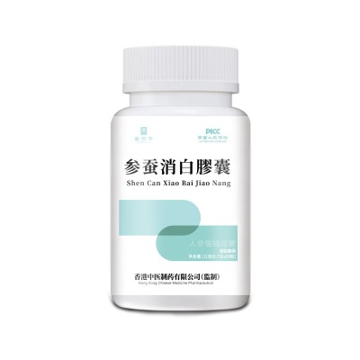 参蚕消白膠嚢凝胶糖果参蚕消白软胶囊30粒厂家直销一件代发图2