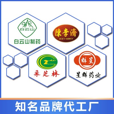 凝善堂西梅汁益生元西梅纤维果饮0脂浓缩果汁陈李济源头厂代发图3