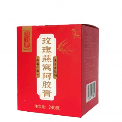 玫瑰燕窝阿胶膏女士重瓣玫瑰源头生产厂家贴牌代工oem定制ODM图5