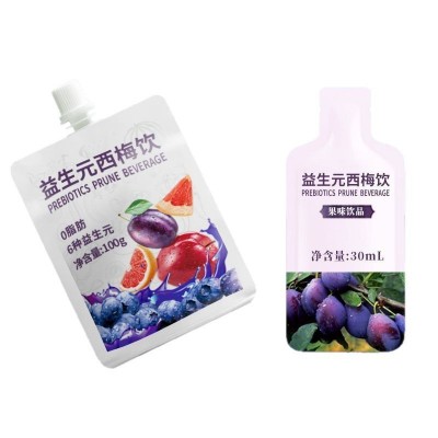 定制千万种包装|各种口味任你挑选|日产高达20万柠檬汁图5