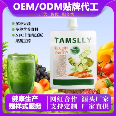 定制千万种包装|各种口味任你挑选|日产高达20万柠檬汁图2