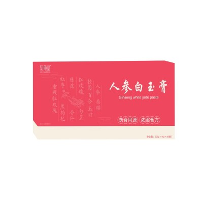 人参白玉膏现货款支持抖音快手小视频一件代发源头工厂双参杏白膏图5