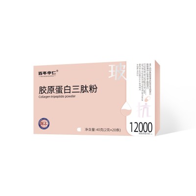 【张仲景】胶原三肽燕窝胶原蛋白肽饮小分子口服液非美白抗皱养颜图5