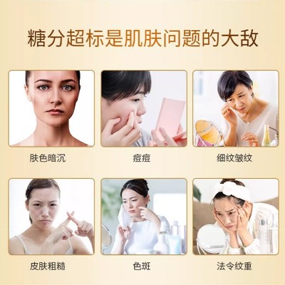 院线专供正品亢糖胶原蛋白肽饮品12000mg工厂直销胶原蛋白小金瓶图4