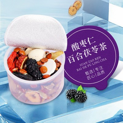 定制小罐花茶 OEM贴牌代工红豆薏米茶人参黄精杜仲雄花礼品养生茶图2