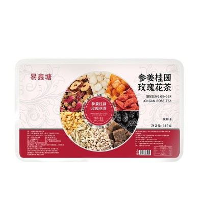 定制小罐花茶 OEM贴牌代工红豆薏米茶人参黄精杜仲雄花礼品养生茶图4