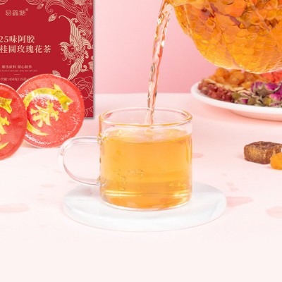 25味阿胶红参桂圆玫瑰花茶女神茶养生茶煮茶高端礼盒装送礼花茶图4